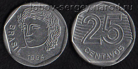25 центаво<br> 1994 год<br> Бразилия<br> 25 CENTAVOS BRASIL 1994
