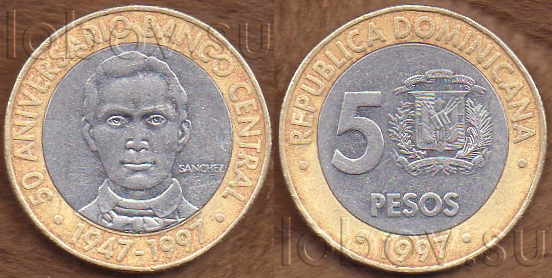 5 песо<br>1997 год<br>Доминикана<br>50 ANIVERSARIO BANCO CENTRAL SANCHEZ 1947-1997 REPUBLICA DOMINICANA 5 PESOS 1997