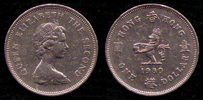 1 доллар<br> 1980 год<br> Гонконг<br>QWEEN ELIZABETH THE SECOND HONG KONG 1980 ONE DOLLAR