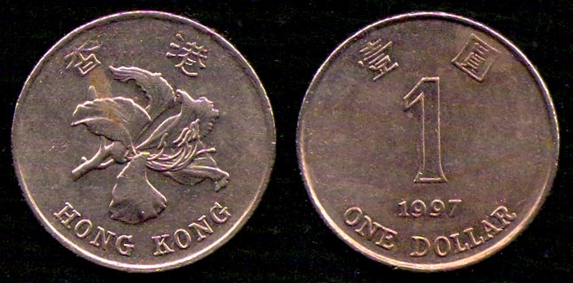 1 доллар<br> 1997 год<br> Гонконг<br> HONG KONG 1 1997 ONE DOLLAR
