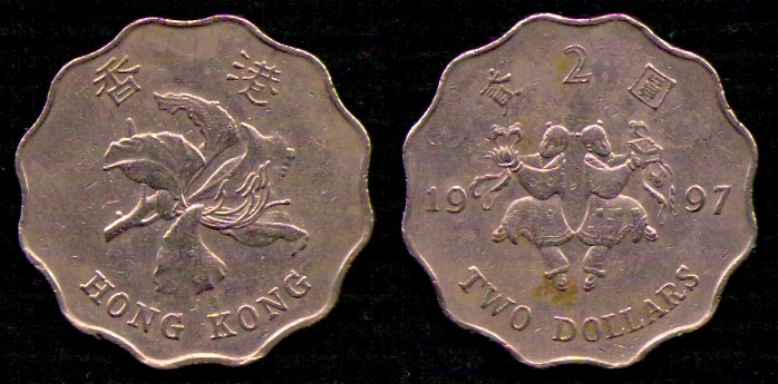 2 доллара<br> 1997 год<br> Гонконг<br> HONG KONG 2 1997 TWO DOLLARS