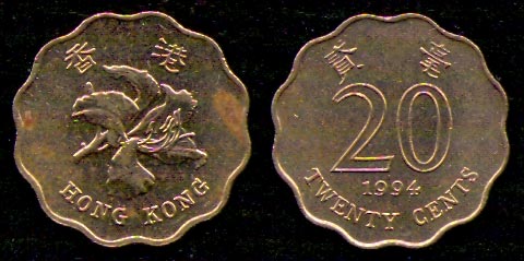 20 центов<br> 1994 год<br> Гонконг<br> HONG KONG 20 1994 TWENTY CENTS