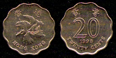 20 центов<br> 1998 год<br> Гонконг<br> HONG KONG 20 1998 TWENTY CENTS