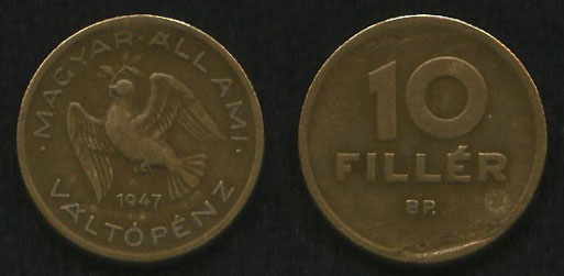 10 филлеров<br> 1947 год<br> Венгрия