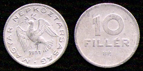 10 филлеров<br> 1951 год<br> Венгрия<br> MAGYAR NEPKOZTARSASAG 1951 10 FILLER BP.