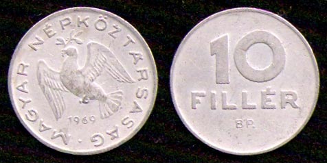 10 филлеров<br> 1969 год<br> Венгрия<br> MAGYAR NEPKOZTARSASAG 1969 10 FILLER BP.