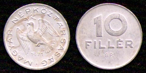 10 филлеров<br> 1971 год<br> Венгрия<br> MAGYAR NEPKOZTARSASAG 1971 10 FILLER BP.