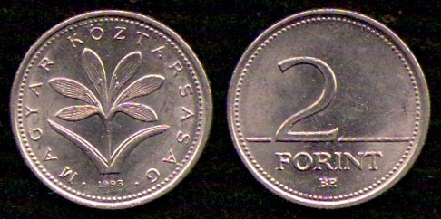 2 форинта<br> 1993 год<br> Венгрия