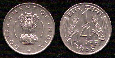 1/4 рупии<br> 1955 год<br> Индия<br> GOVERNMENT OF INDIA 1/4 RUPEE 1955