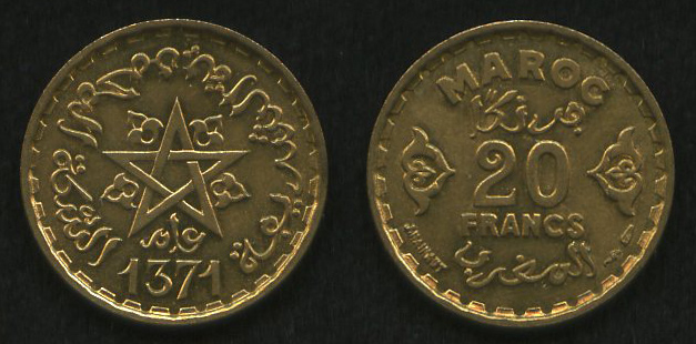 20 франков<br> 1952 год<br> Морокко