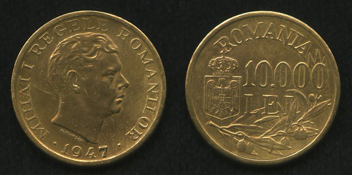 10000 лей<br> 1947 год<br> Румыния