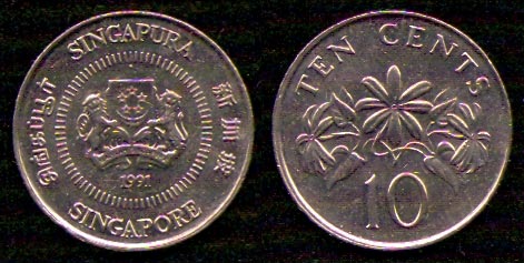 10 центов<br> 1991 год<br> Сингапур<br> SINGAPURA SINGAPORE 1991 TEN CENTS 10