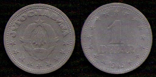 1 динар<br> 1945 год<br> Югославия<br> JУГОСЛАВИJА 1 DINAR 1945