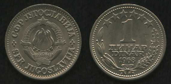 1 динар<br> 1968 год<br> Югославия<br> СФР JУГОСЛАВИJА SFR JUGOSLAVIJA 1 ДИНАР DINAR 1968